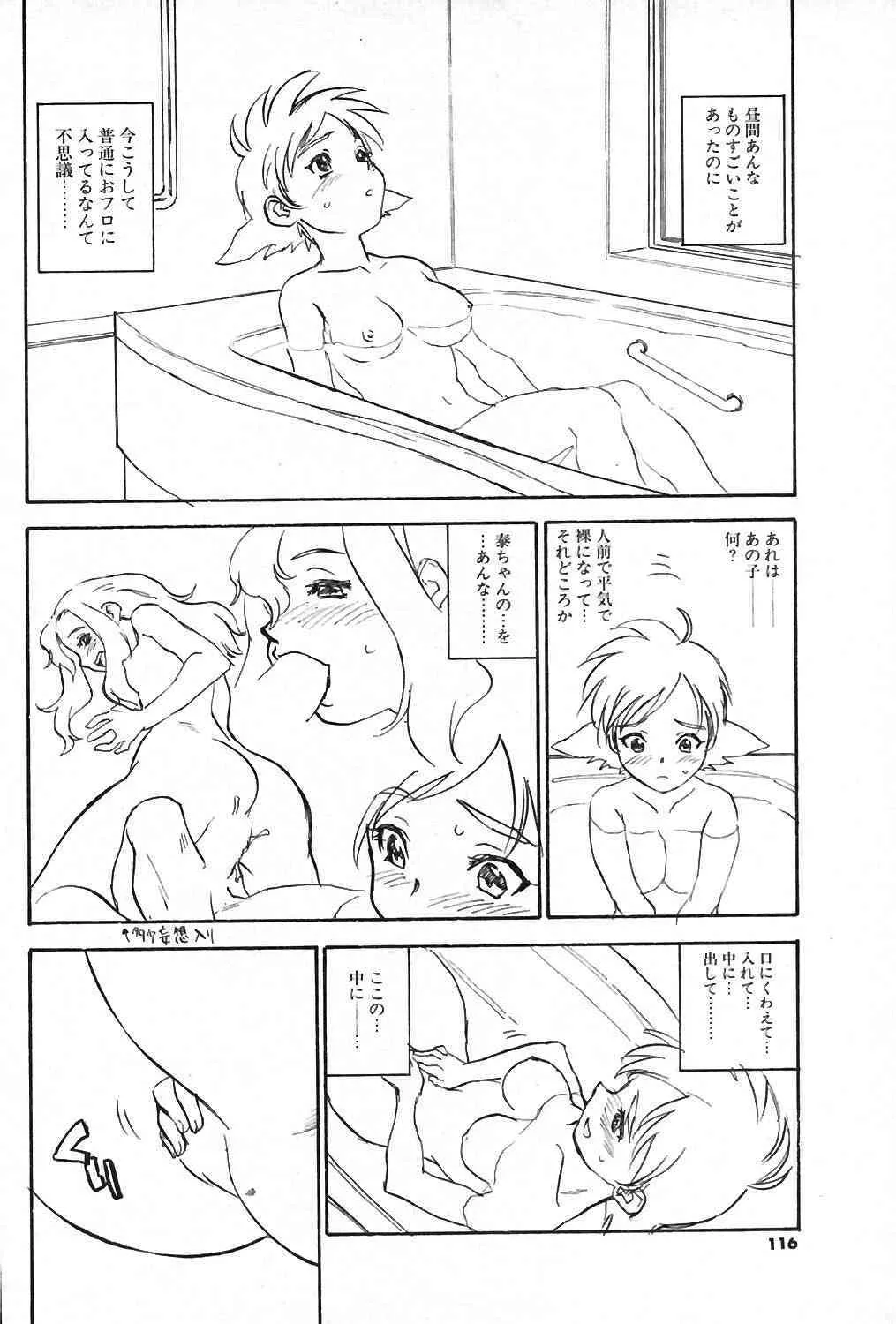 image_55