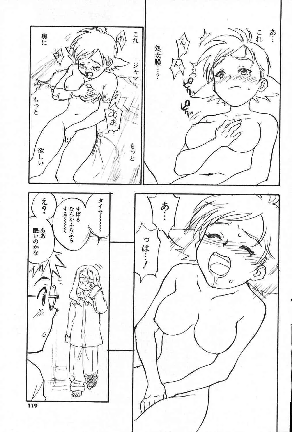 image_58