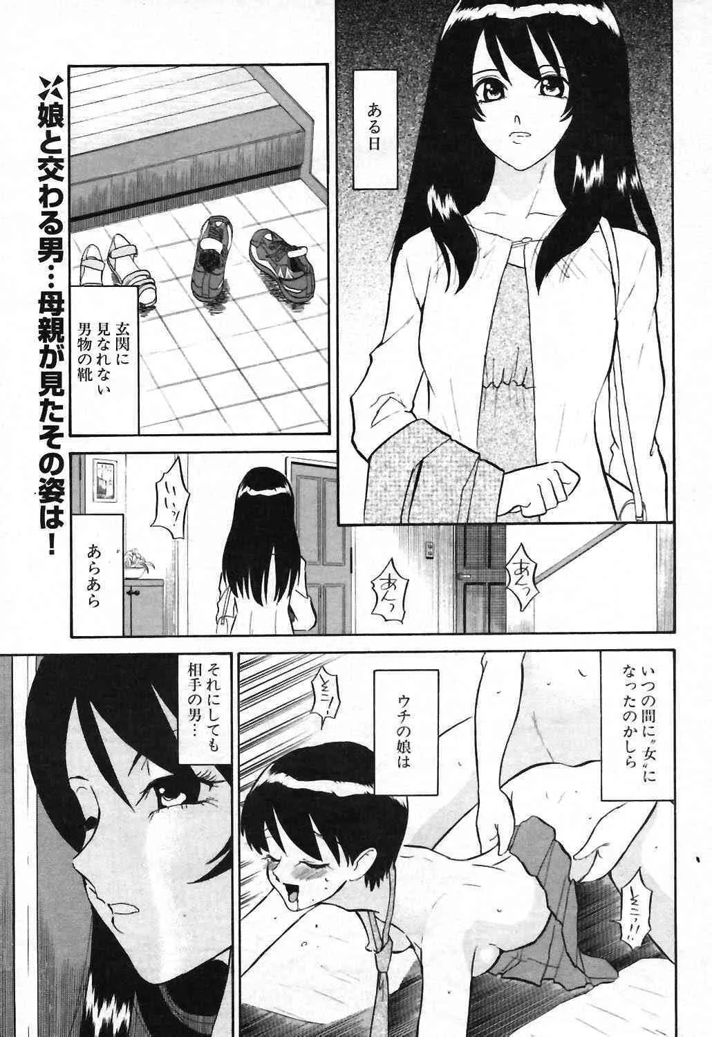 image_24
