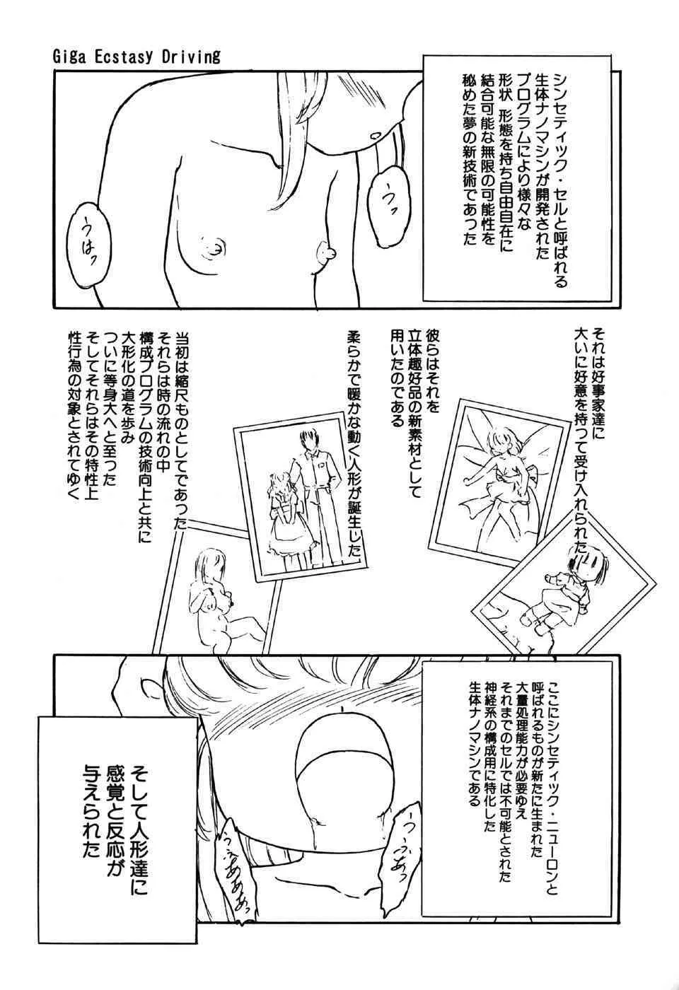 image_30