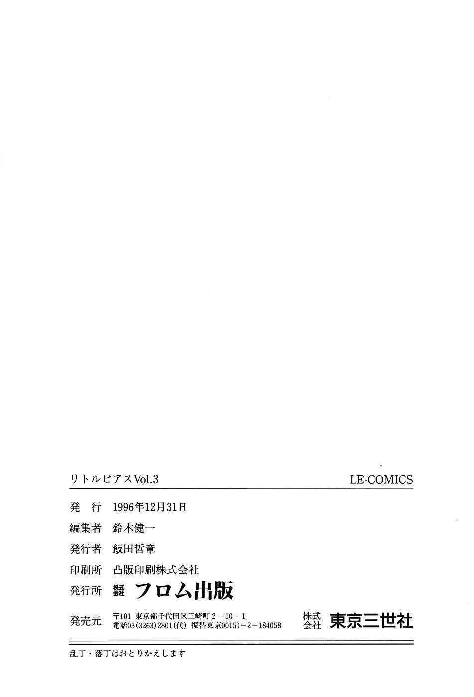 image_45