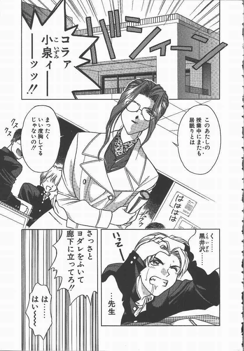 image_39