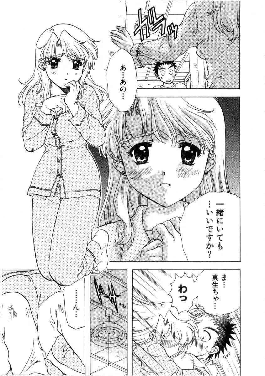 image_34