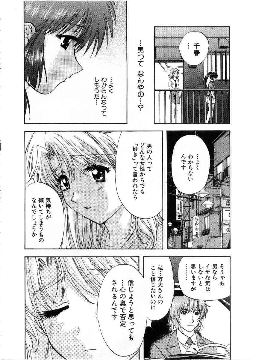 image_48