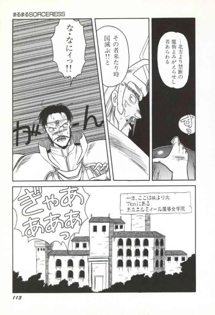 image_78