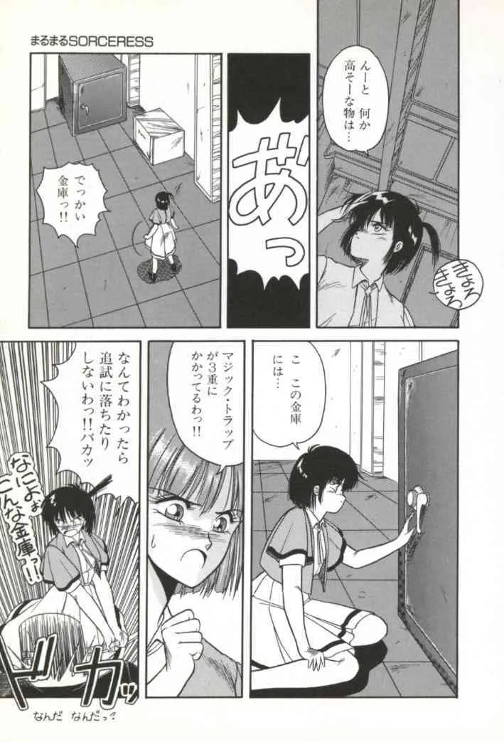 image_86
