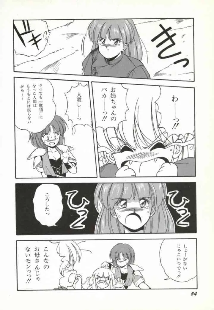image_23
