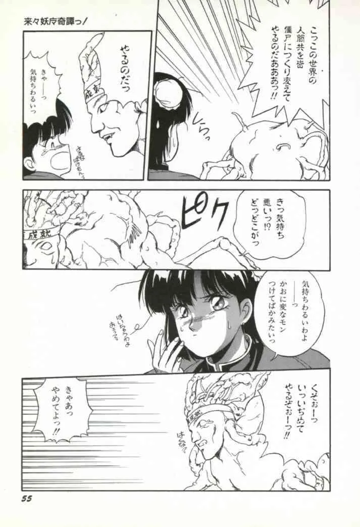 image_24