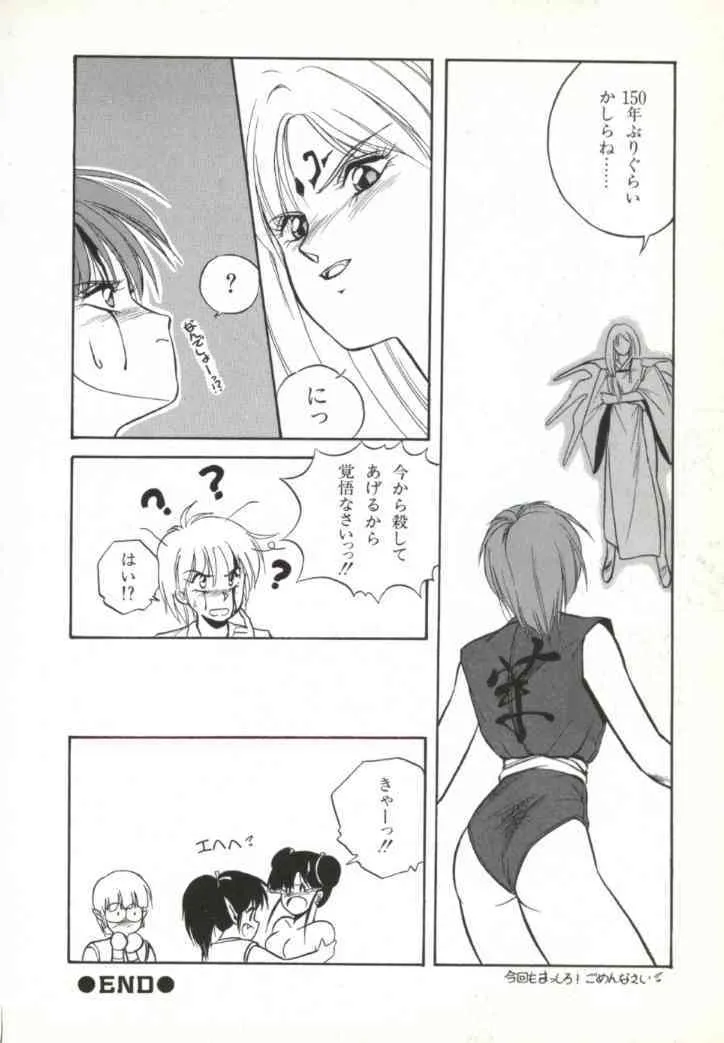 image_59