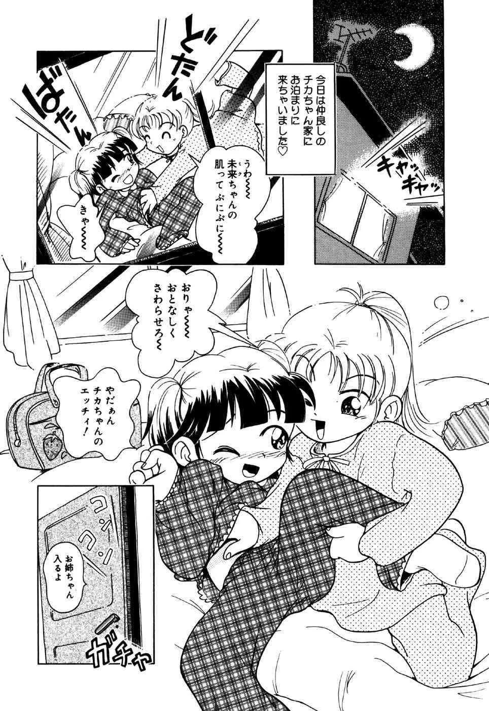 image_56