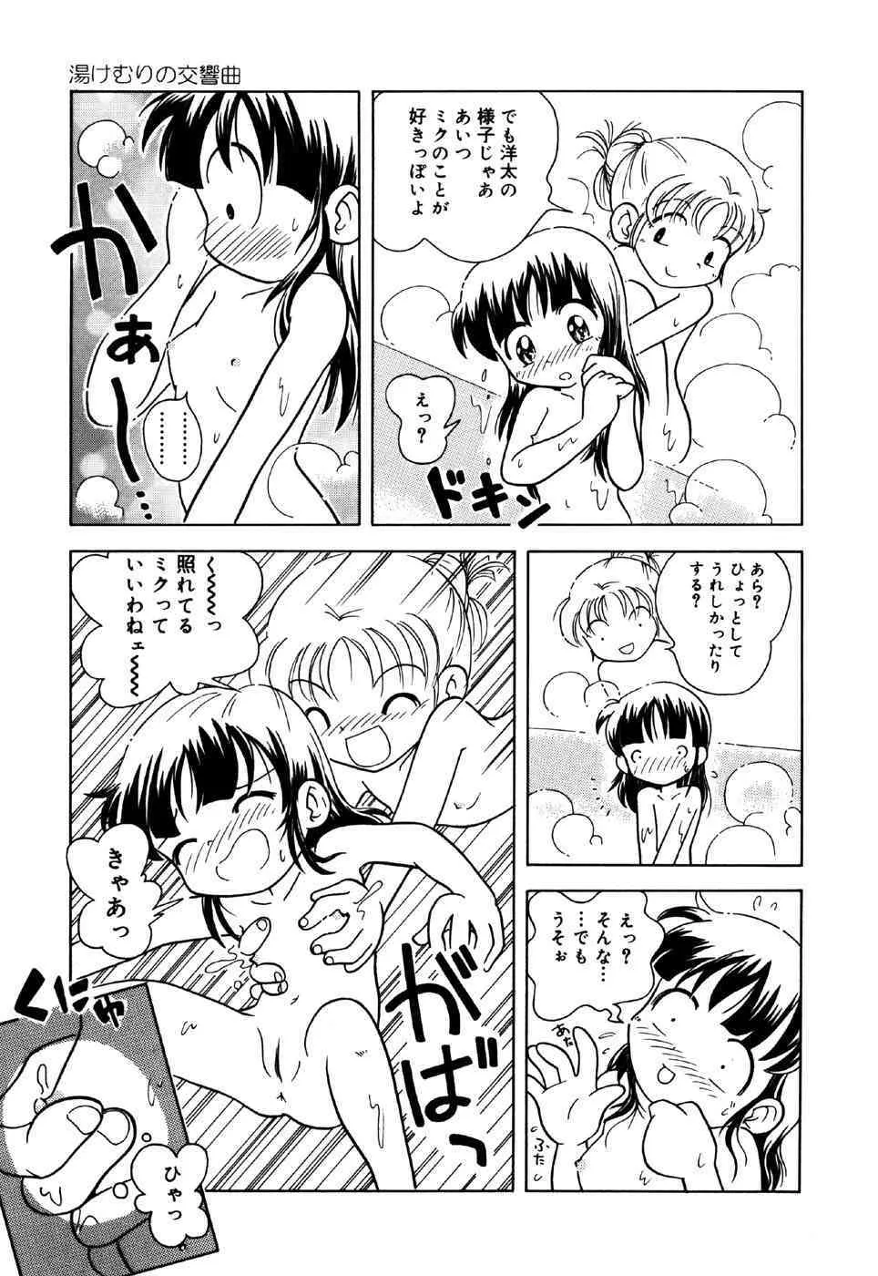 image_59