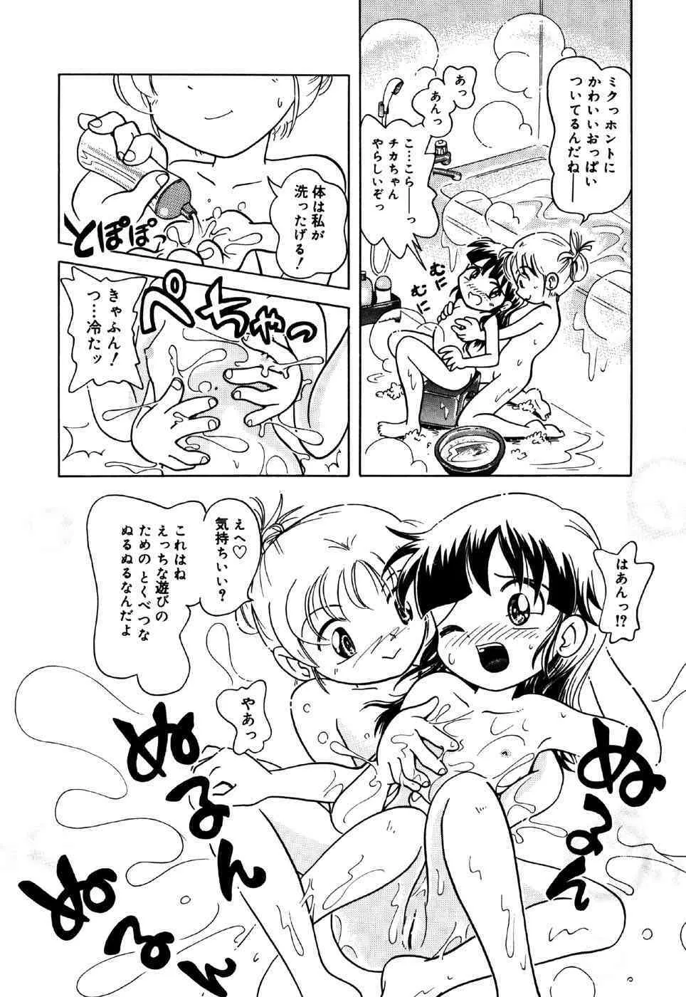 image_60