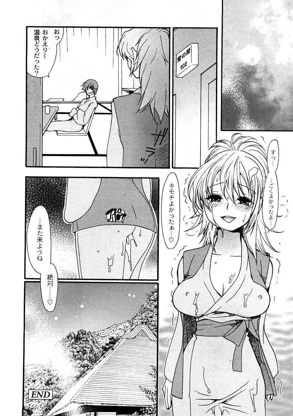 image_49