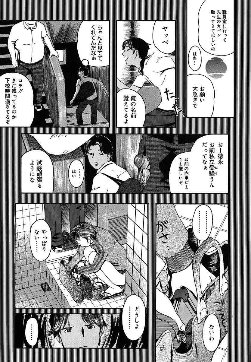 image_137