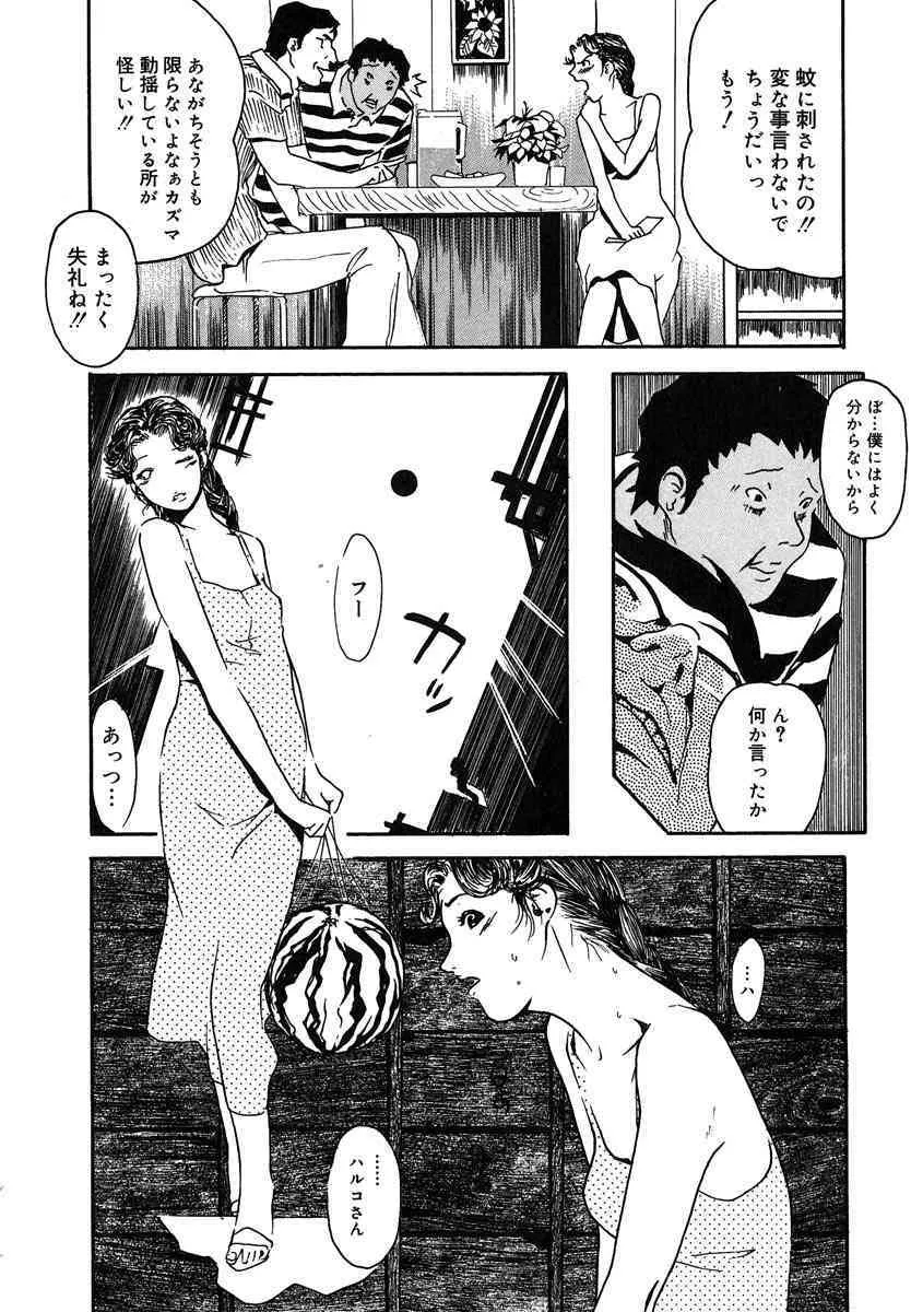 image_78