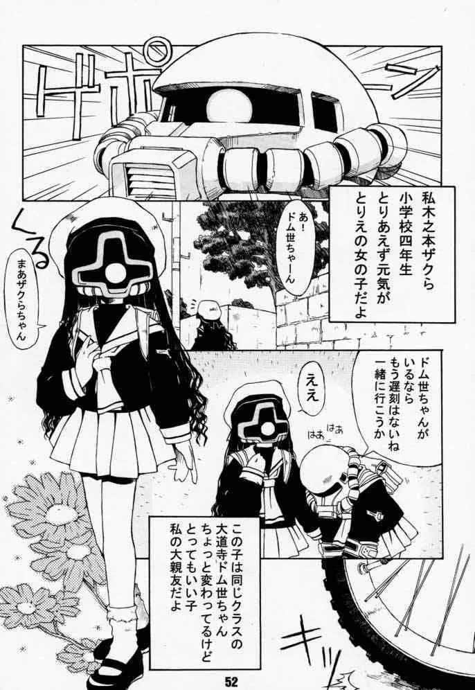 image_52