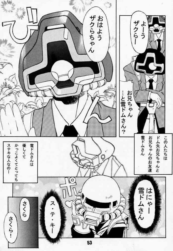 image_53