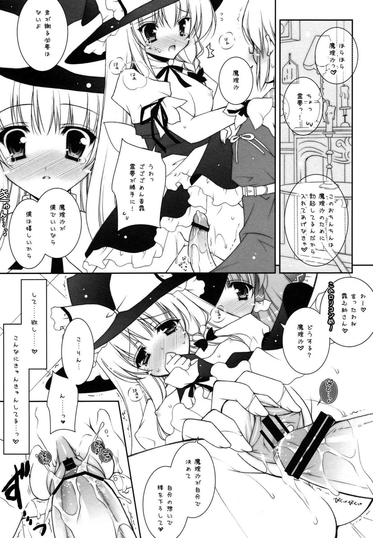 image_31