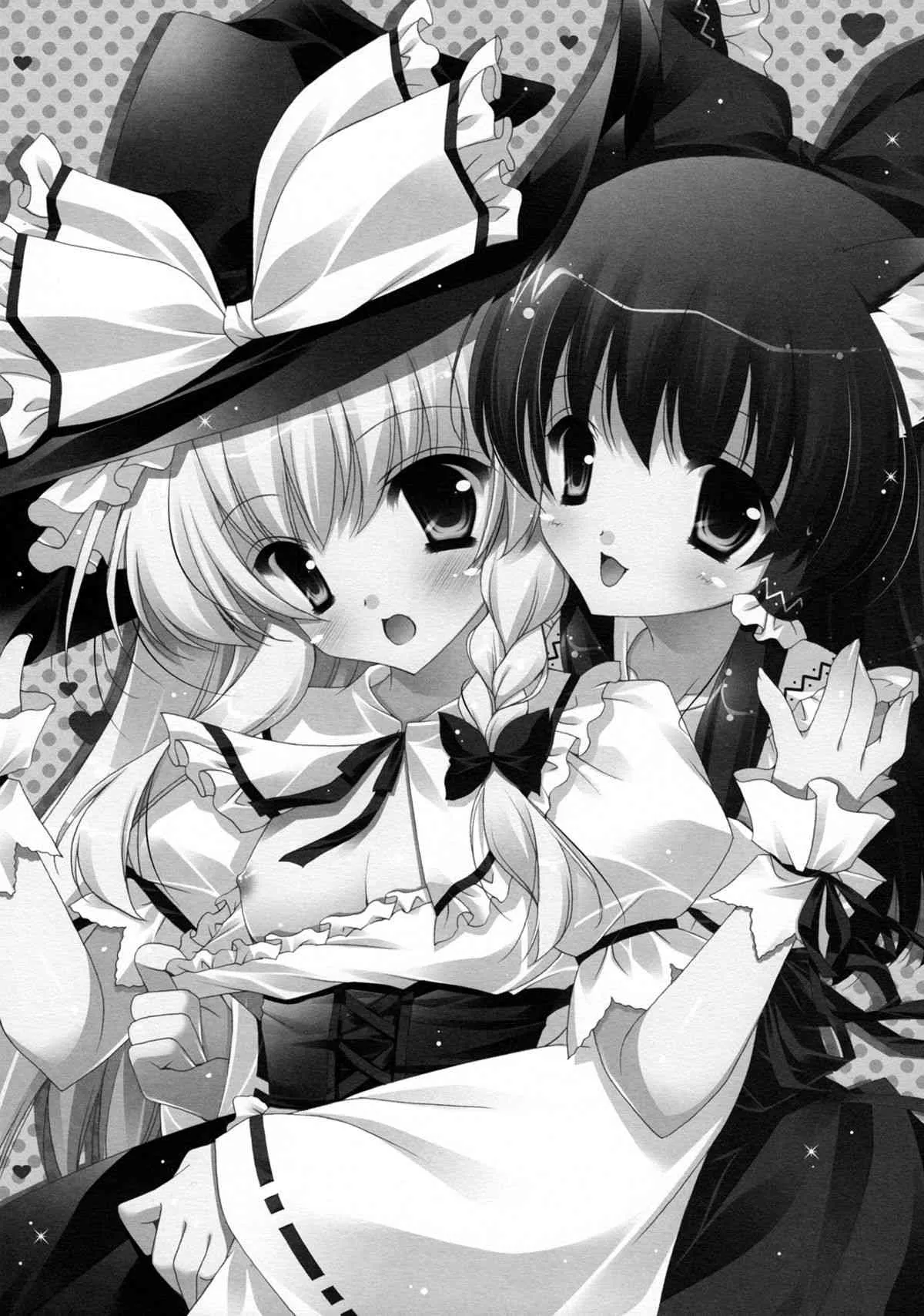 (C80) [しぐにゃん (しぐにゃん)] 東方春戯 (東方Project)_4