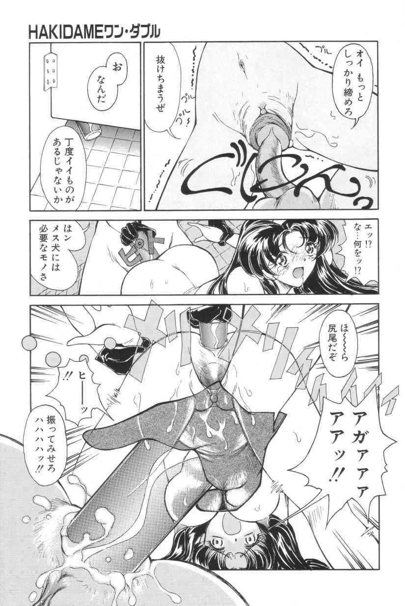 image_140