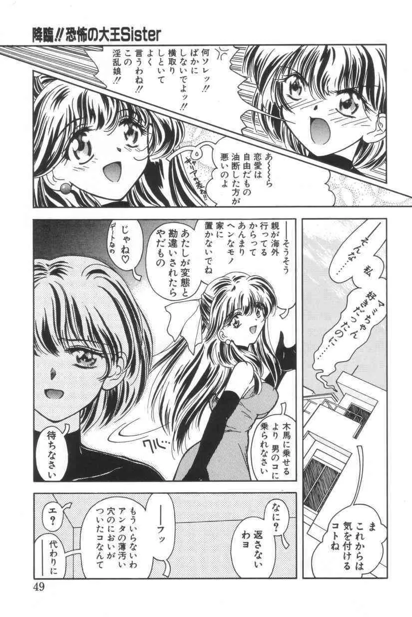 image_47