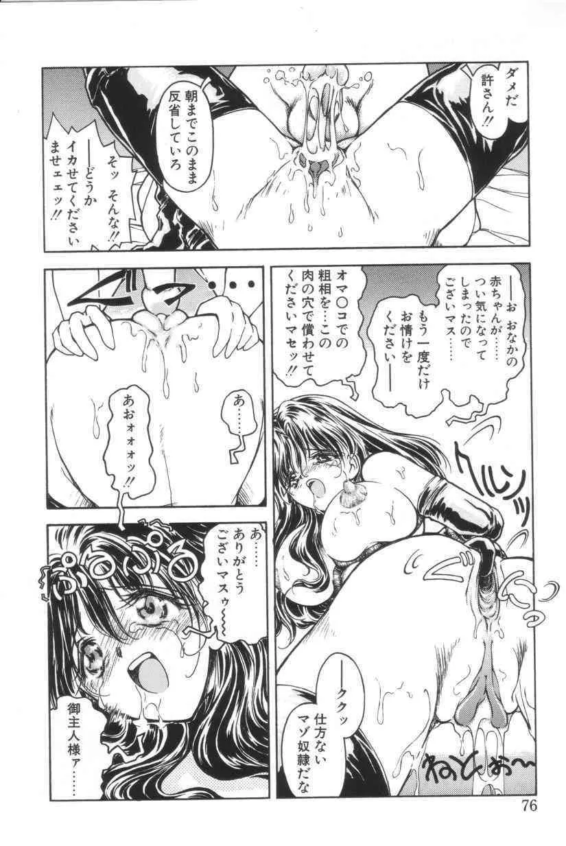 image_73