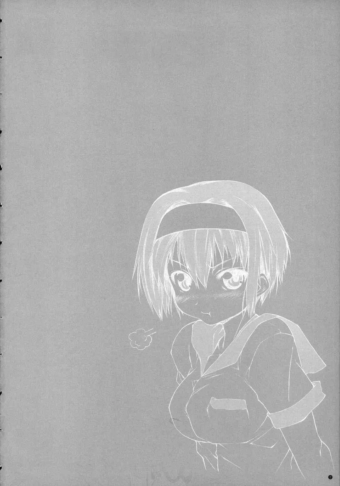 [C74][やまぐちぷりんと (やまぐち)] あずさと [痕]