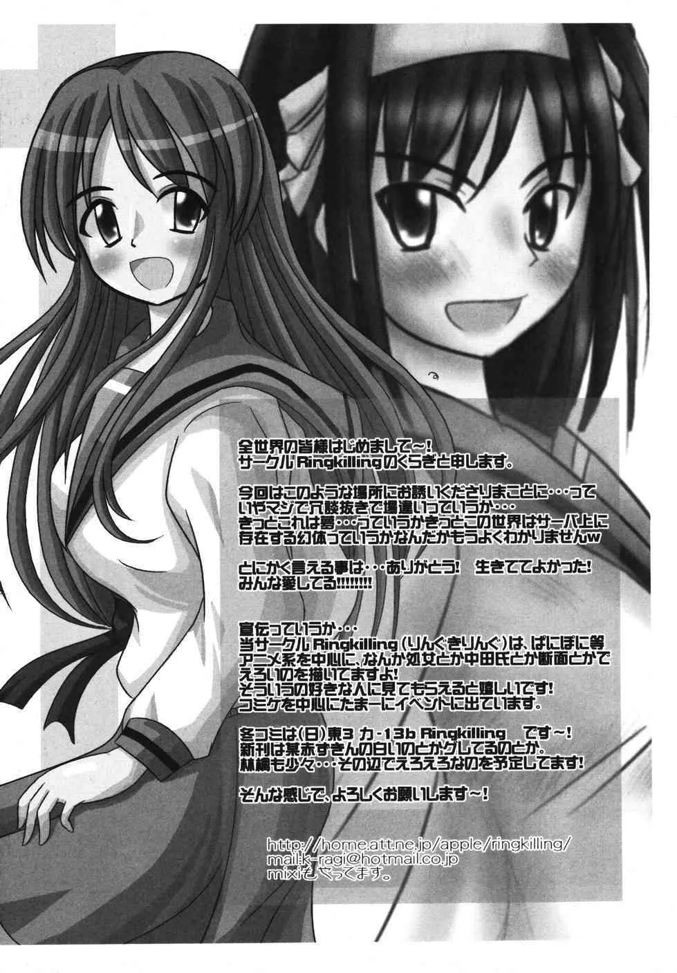 image_57