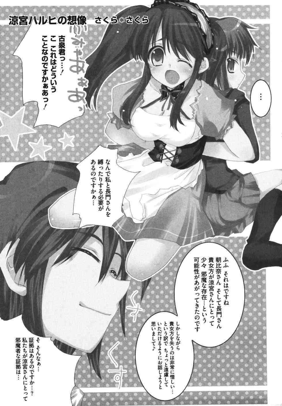 image_59