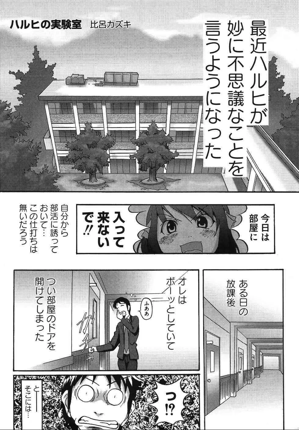 image_65