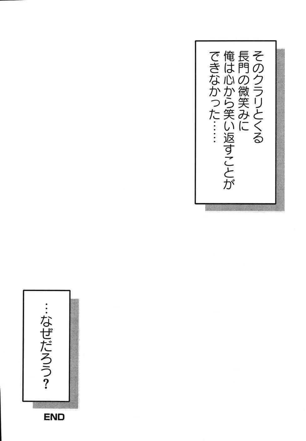 image_13