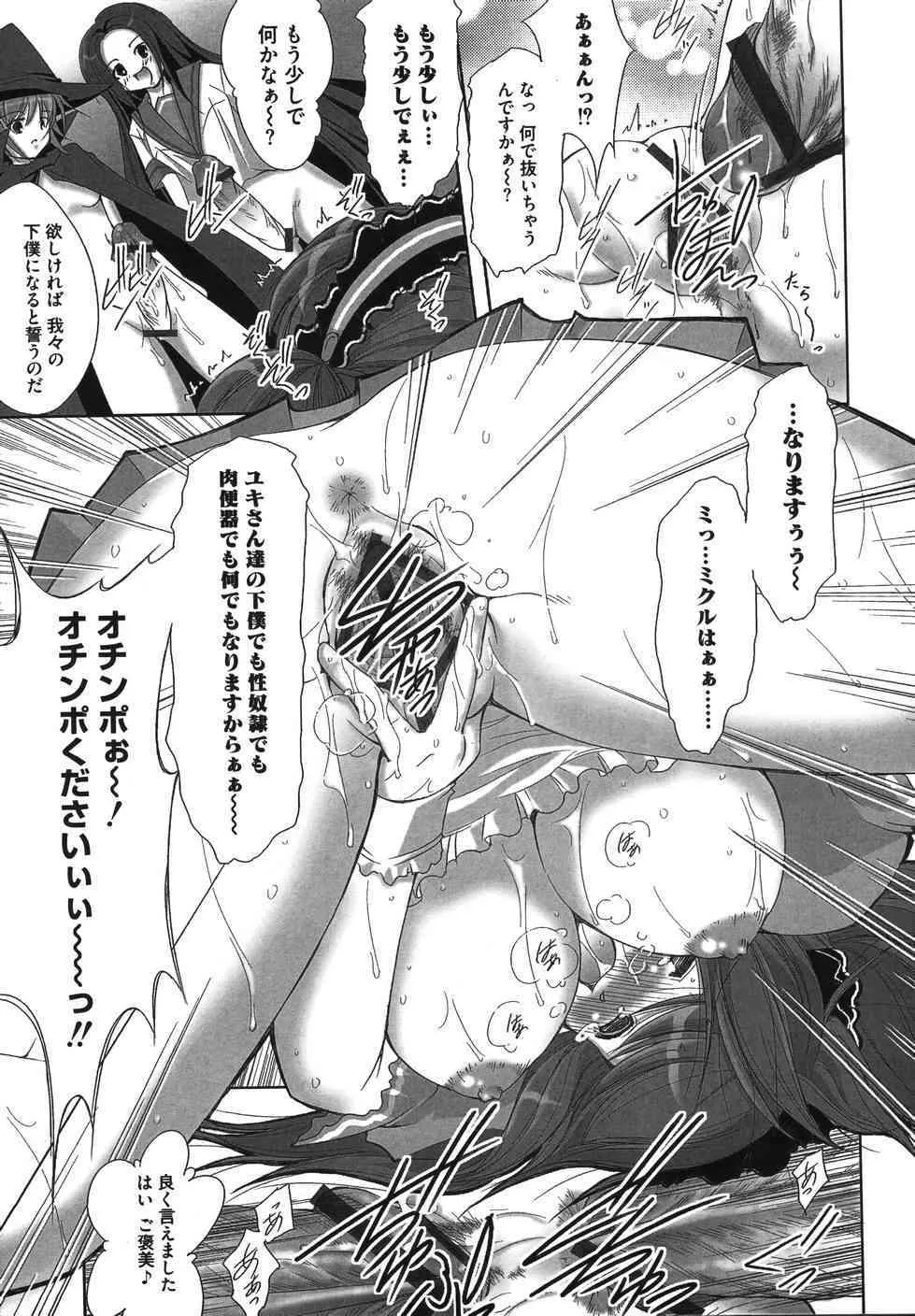 image_36