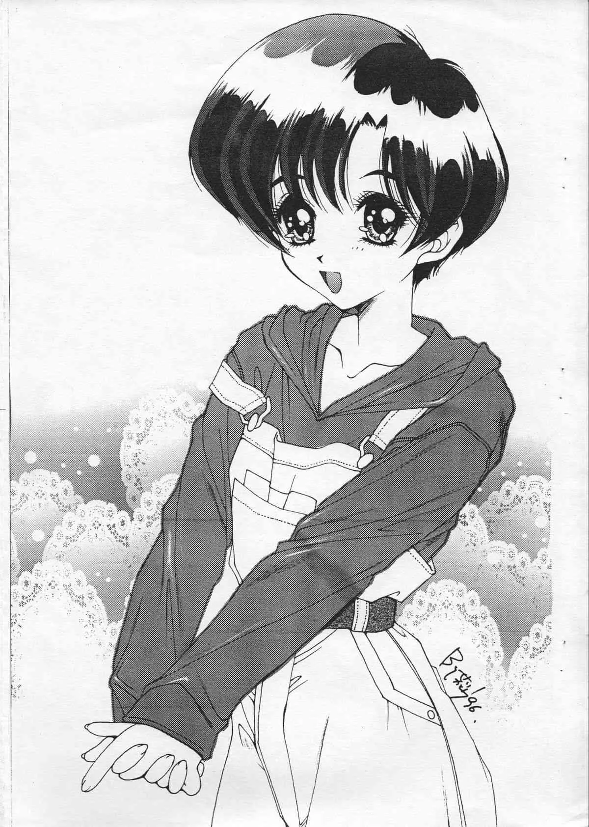 [Doubaku System, Ginza Taimeiken] Choutoppatsu! Mizutani 1.2_6