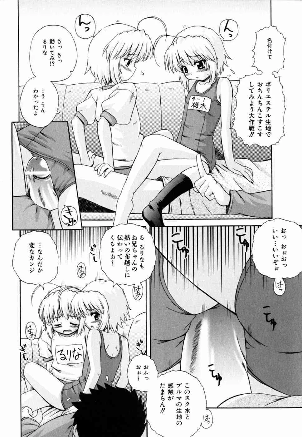 image_144