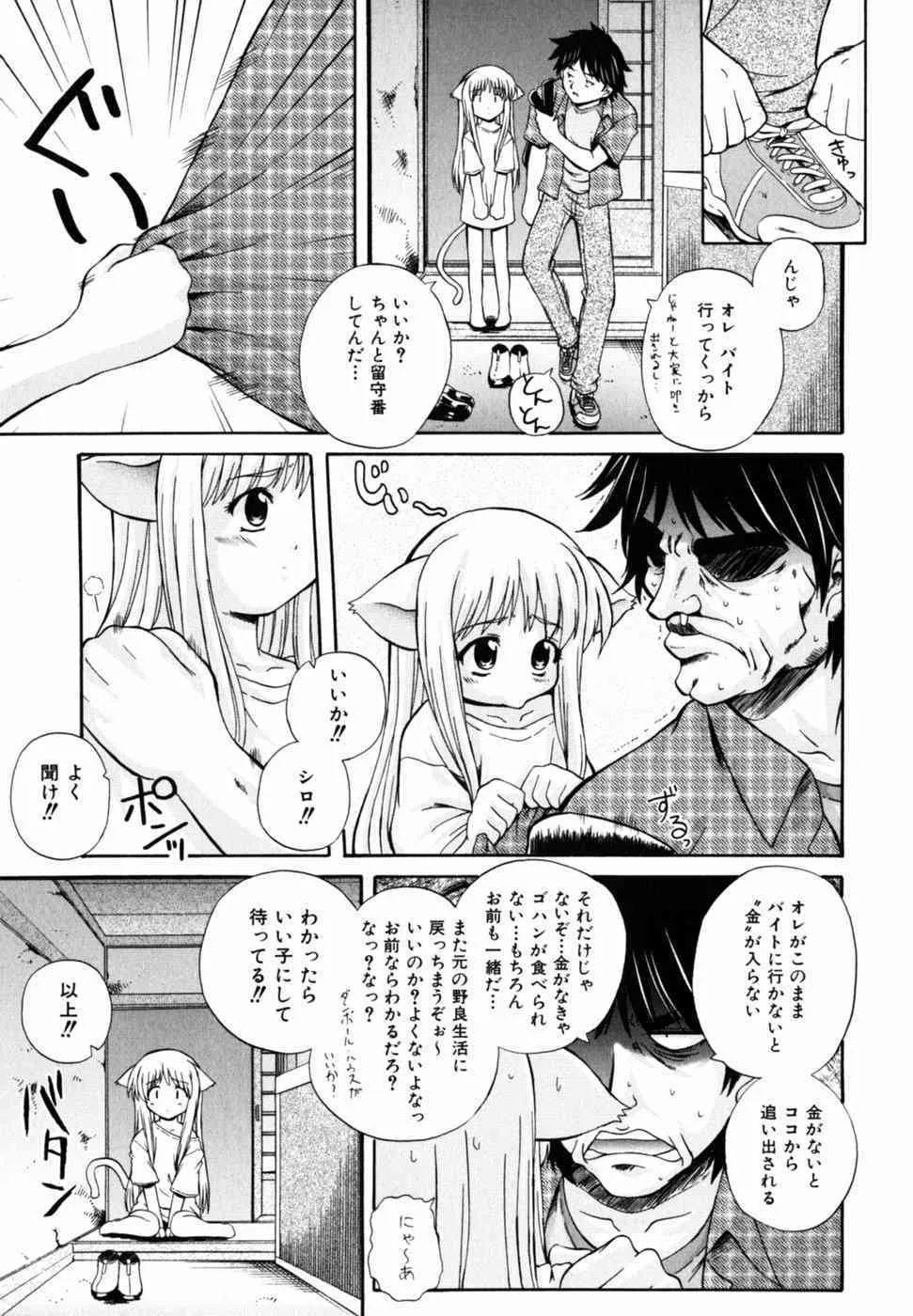 image_24