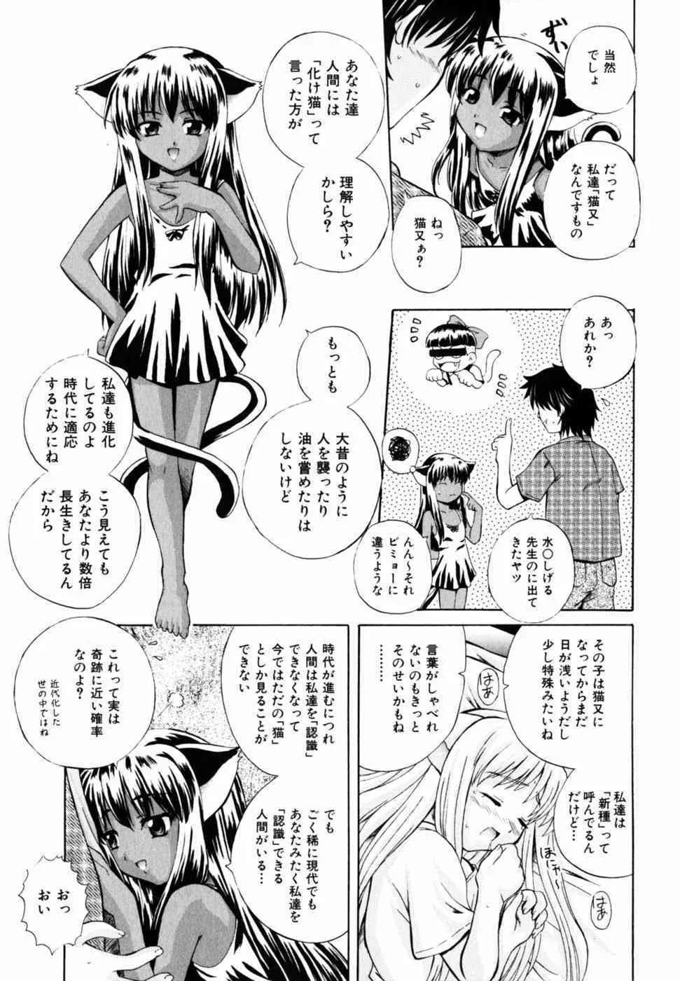 image_28