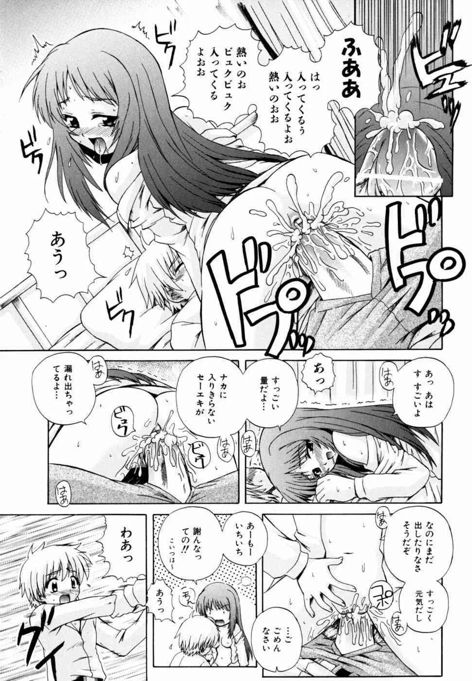 image_59