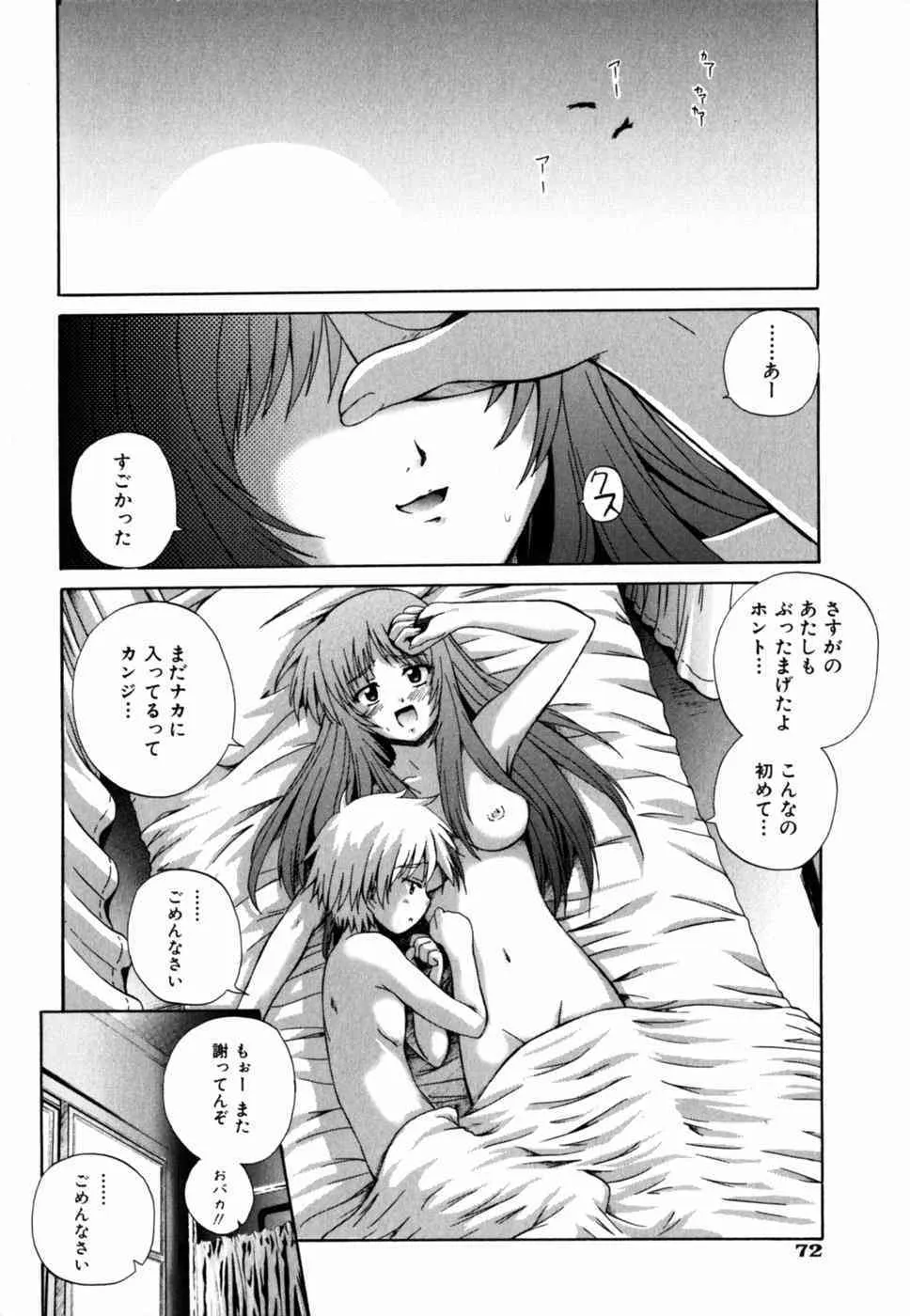image_64