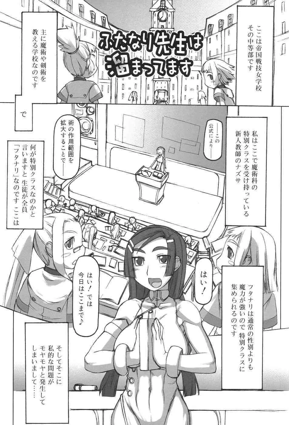 image_39
