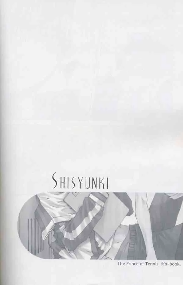 (C69) [米屋 (山田D米蔵)] 思春期 (テニスの王子様)_5