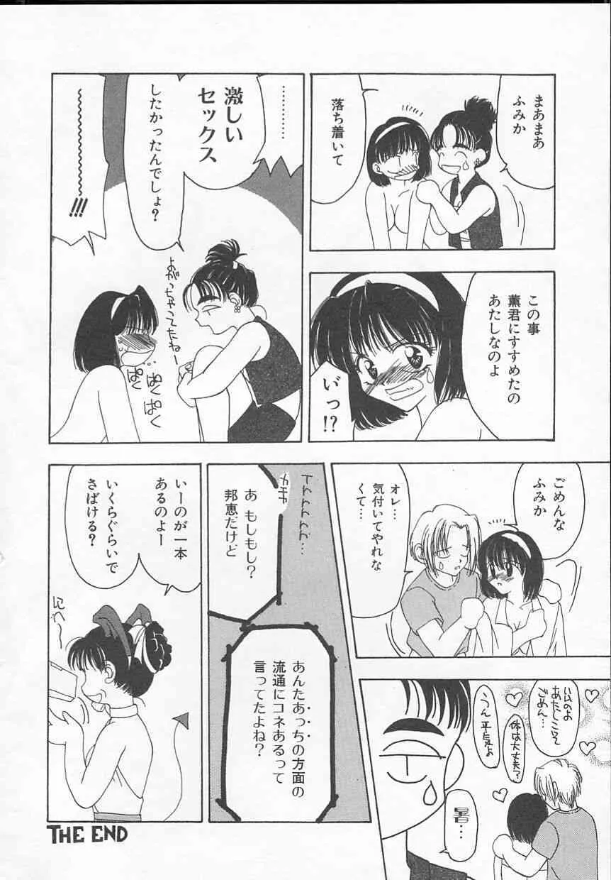 image_22