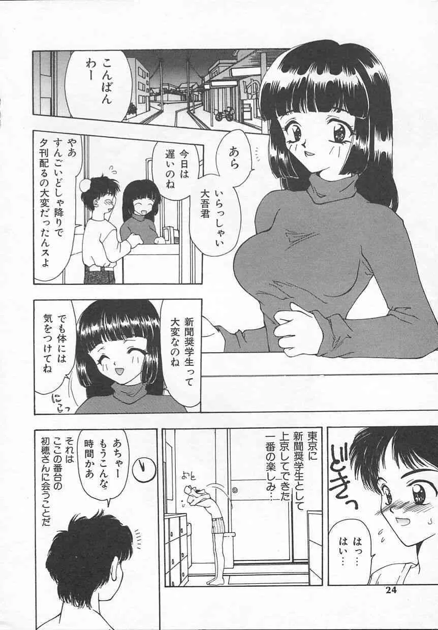 image_24