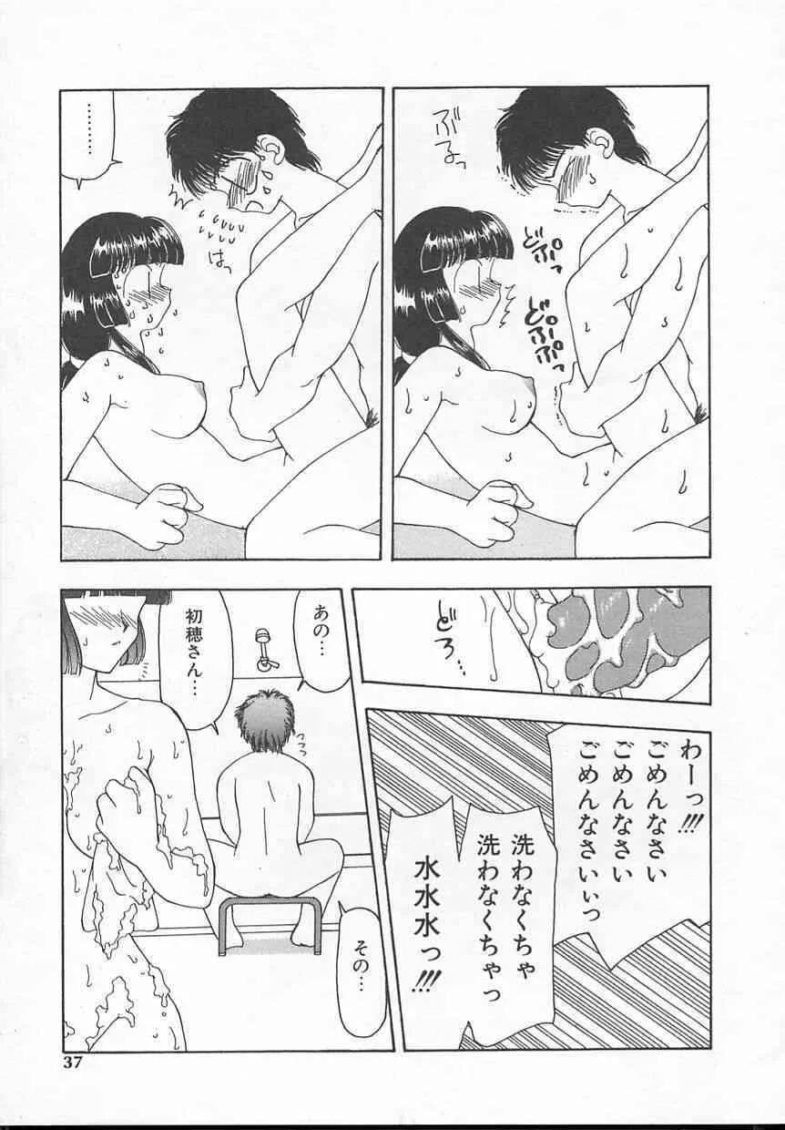 image_37