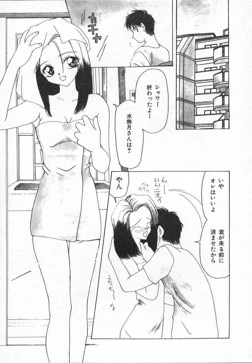 image_69