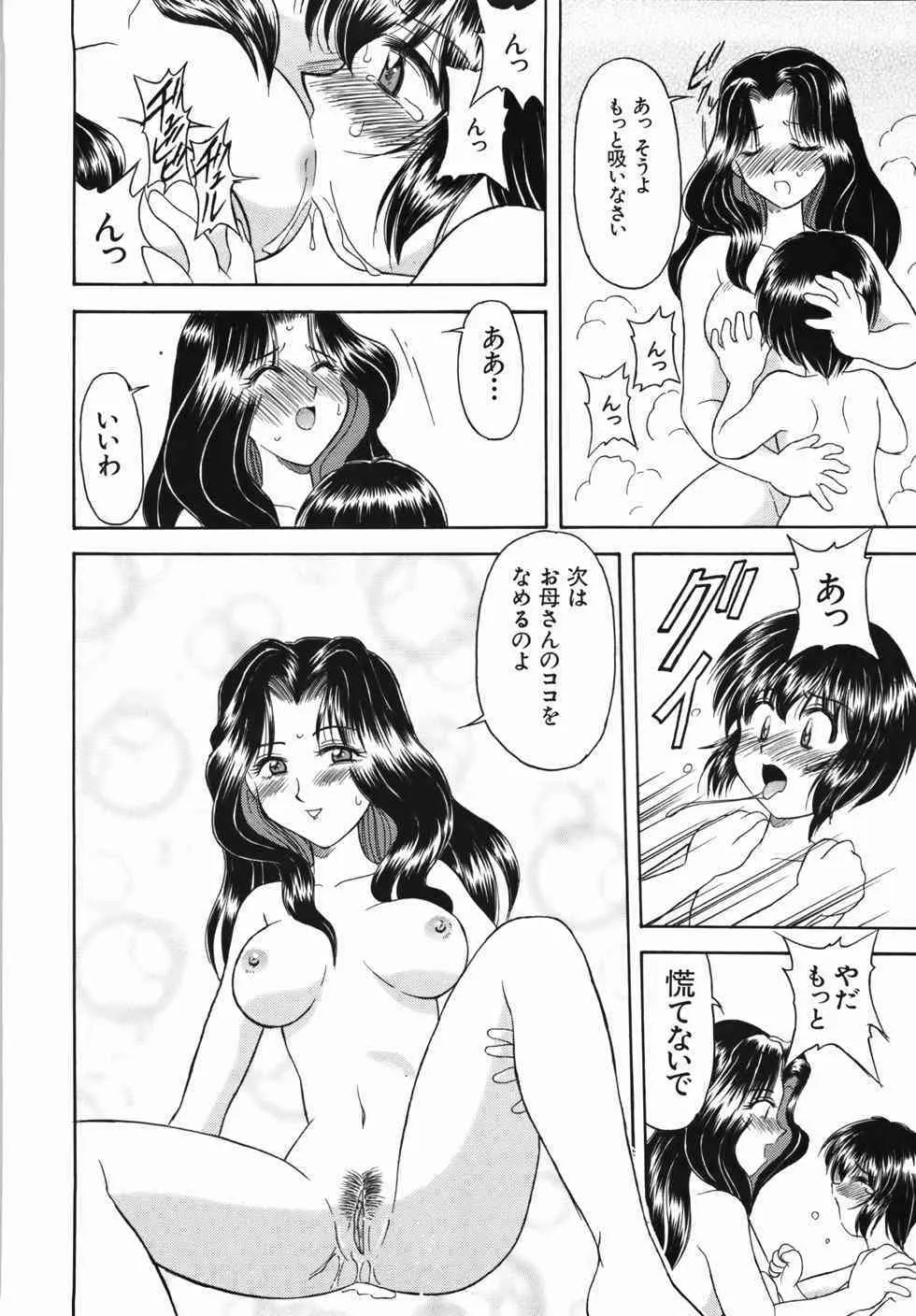 image_22