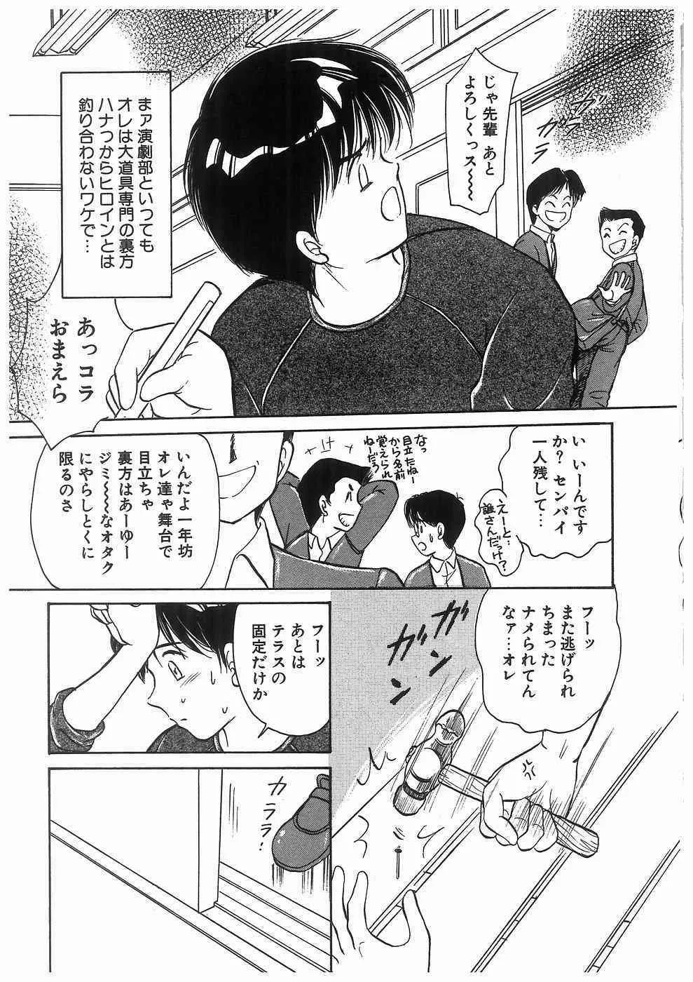 image_159