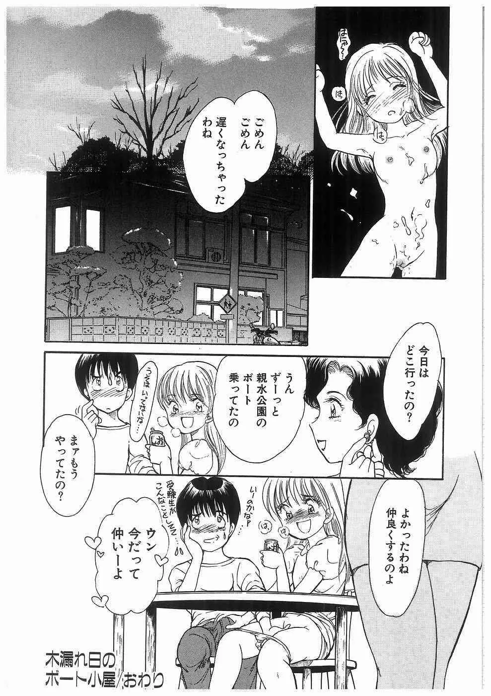 image_24
