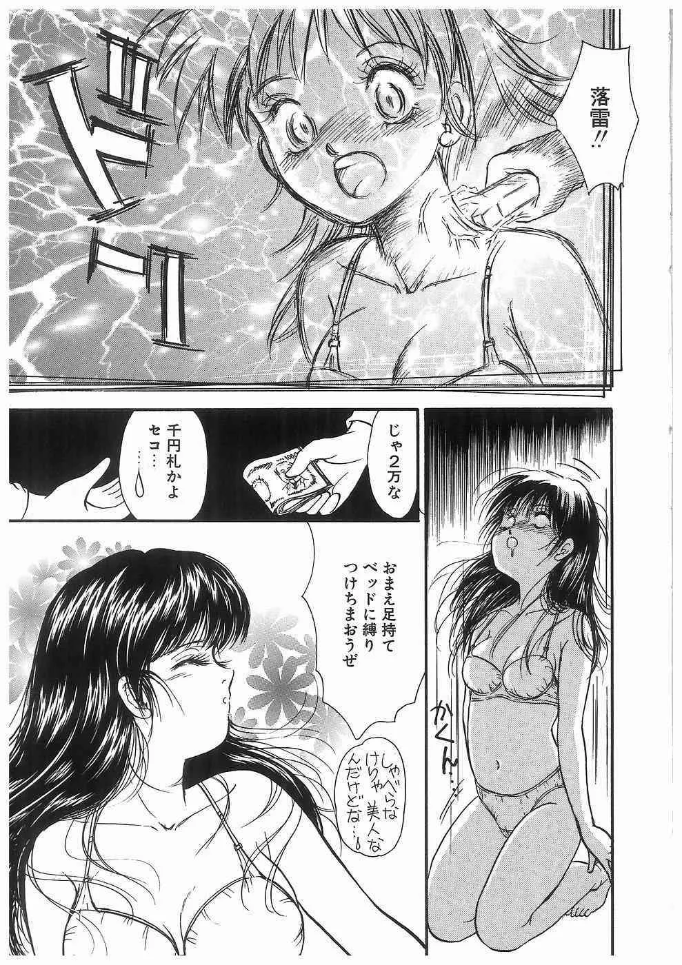 image_49
