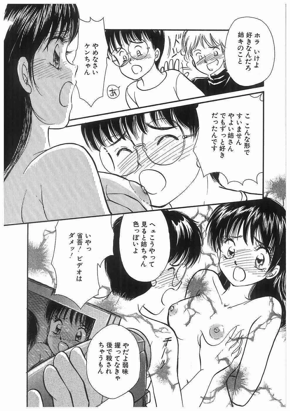 image_52