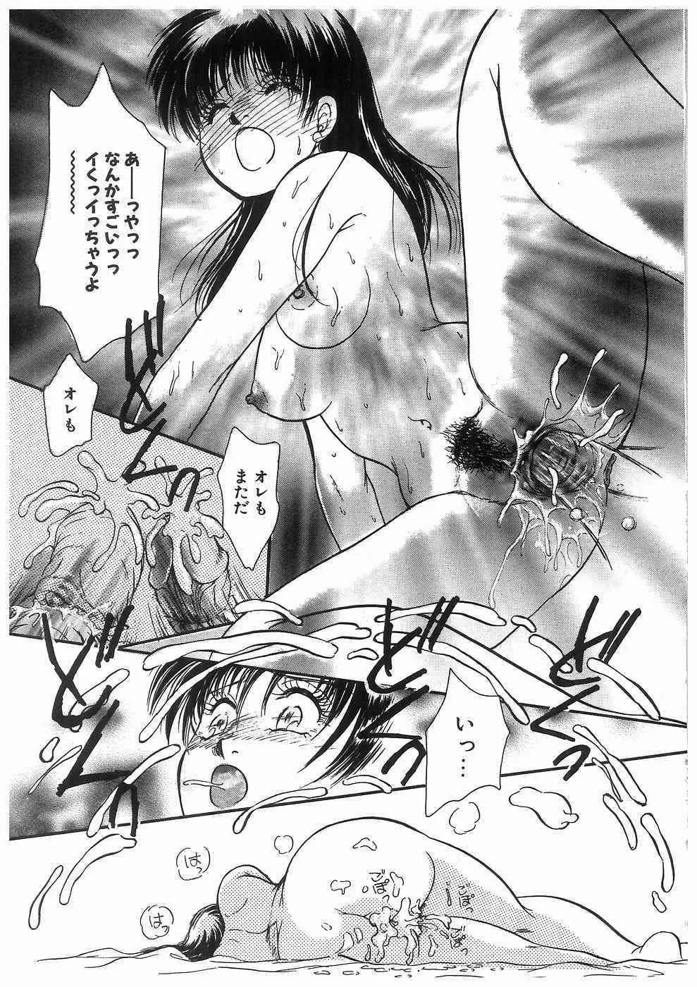 image_59